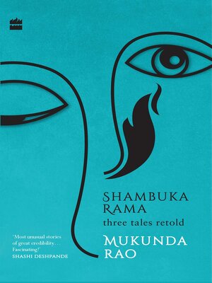 cover image of Shambuka Rama